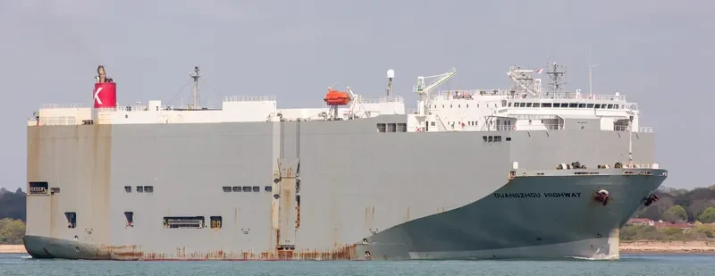 GUANGZHOU HIGHWAY General Cargo IMO 9294367 photo 8