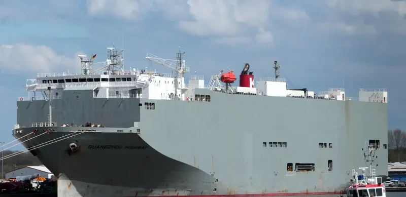 GUANGZHOU HIGHWAY General Cargo IMO 9294367 photo 10