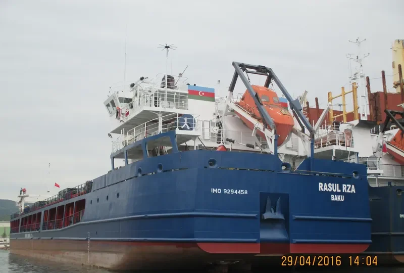 RASUL RZA General Cargo IMO 9294458 photo 4
