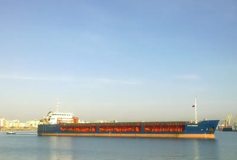 RASUL RZA General Cargo IMO 9294458 photo 5