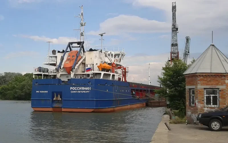 RASUL RZA General Cargo IMO 9294458 photo 9