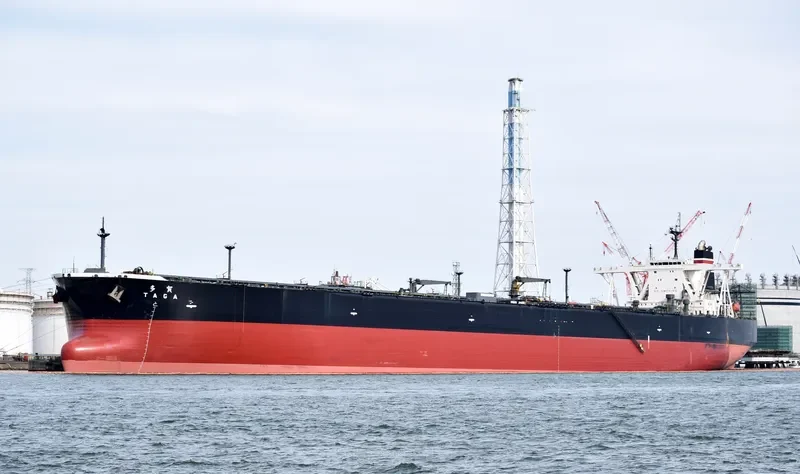 PIS PIONEER Tanker IMO 9294563