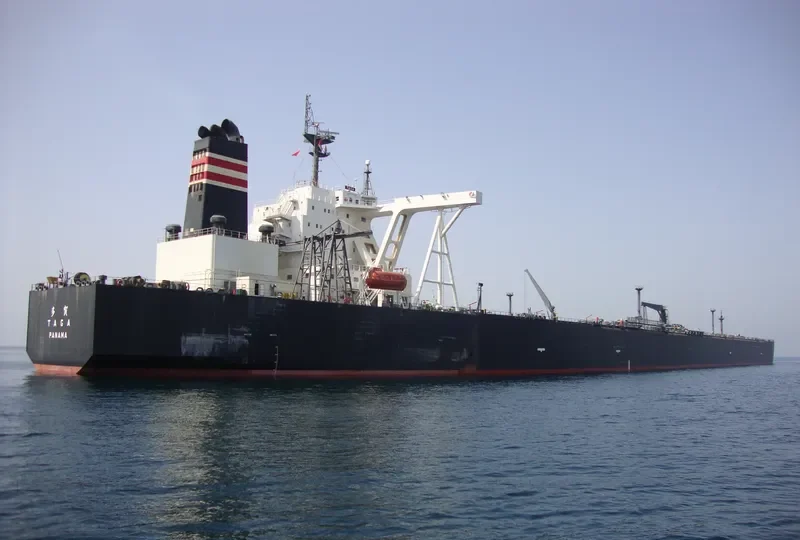 PIS PIONEER Tanker IMO 9294563 photo 3