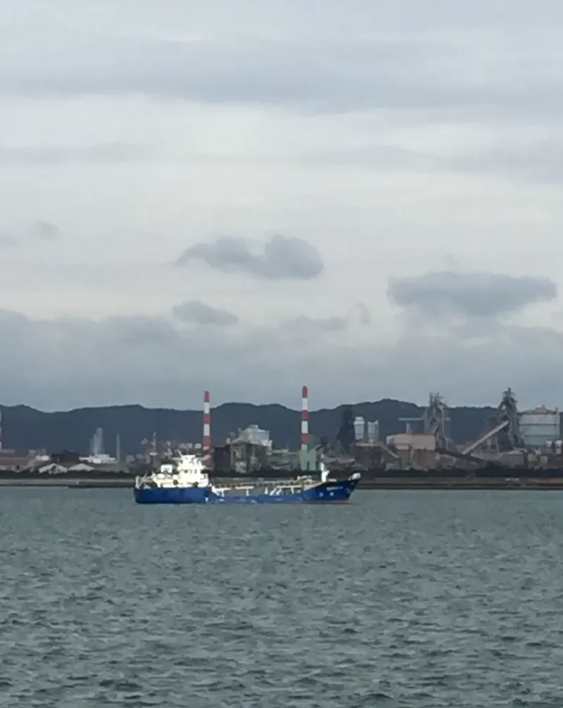 SANKO KAIRYU Tanker IMO 9294654