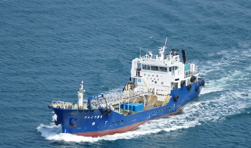 SANKO KAIRYU Tanker IMO 9294654 photo 4