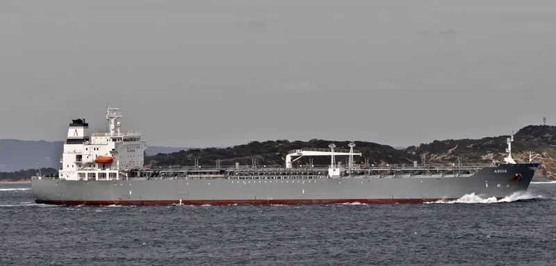 AXIOS Tanker IMO 9294666 photo 7
