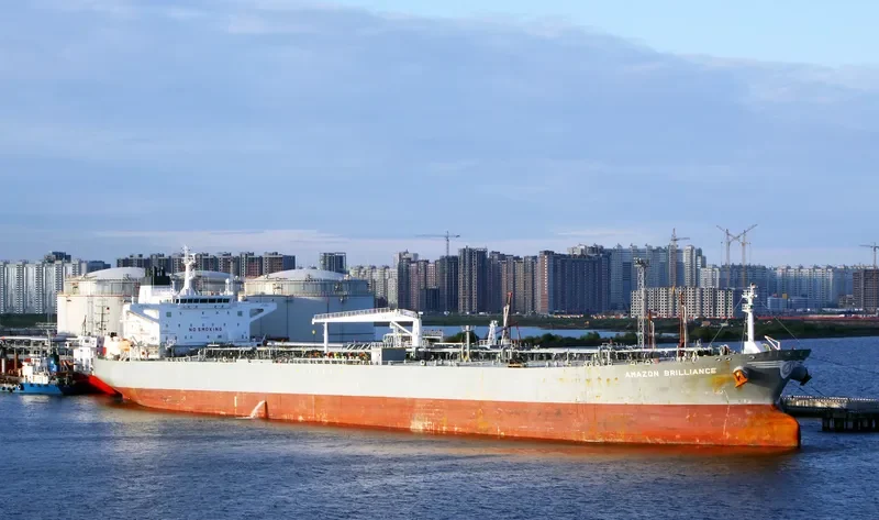 OCTA LUNE Tanker IMO 9294678 photo 8