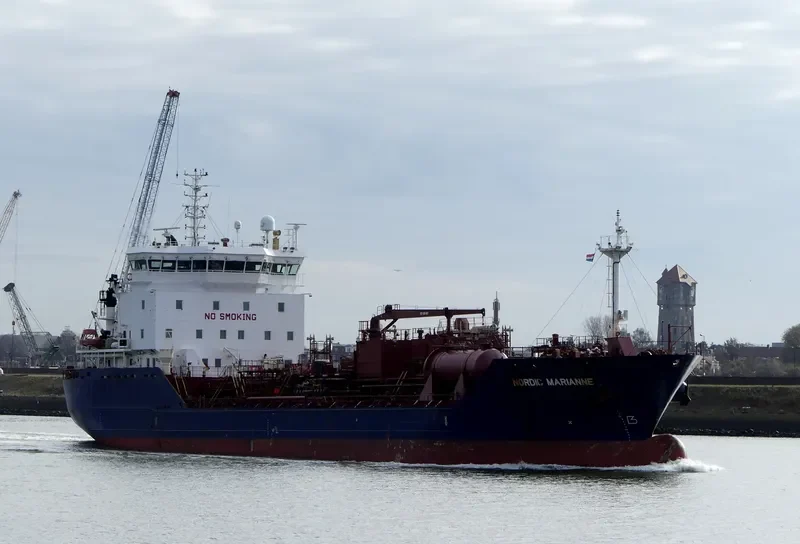 CHARLOTTE ESSBERGER Tanker IMO 9294680 photo 3