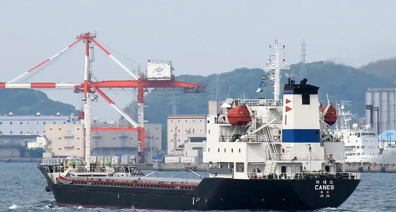 GLORY STAR General Cargo IMO 9294757 photo 4