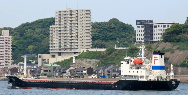 GLORY STAR General Cargo IMO 9294757 photo 5