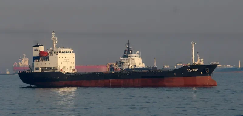 DK IMAN General Cargo IMO 9294769 photo 3