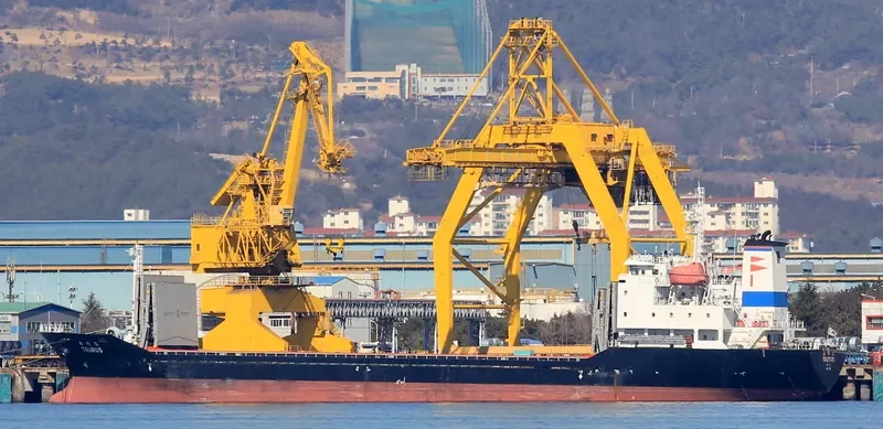 TAURUS General Cargo IMO 9294783 photo 2