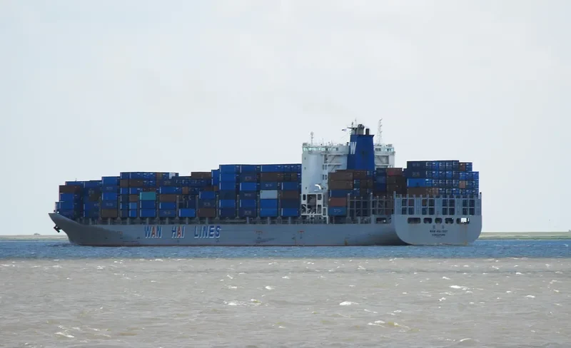 WAN HAI 501 Container Ship IMO 9294848 photo 2