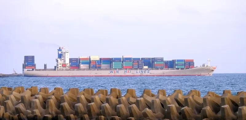 INTERASIA HERITAGE Container Ship IMO 9294850