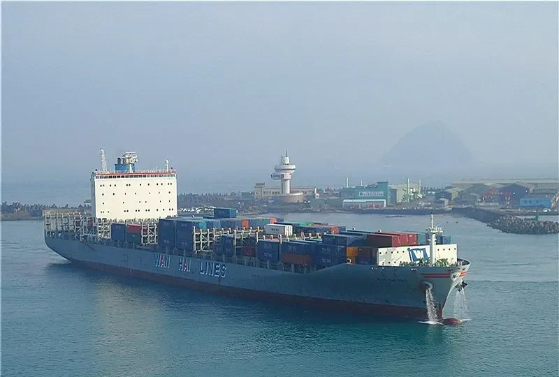 WAN HAI 505 Container Ship IMO 9294874 photo 6
