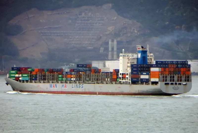 WAN HAI 505 Container Ship IMO 9294874 photo 7