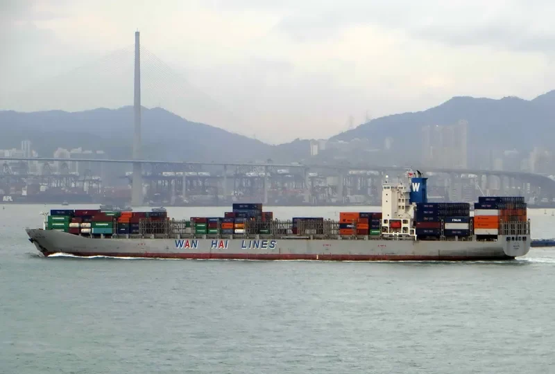 WAN HAI 505 Container Ship IMO 9294874 photo 8