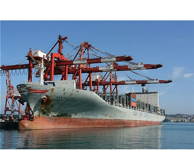 WAN HAI 506 Container Ship IMO 9294886 photo 2