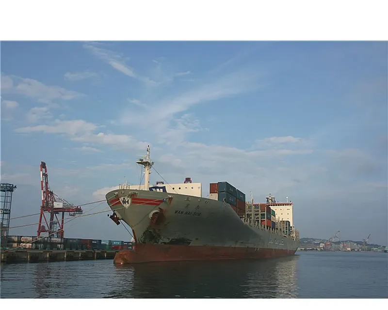 WAN HAI 506 Container Ship IMO 9294886 photo 9