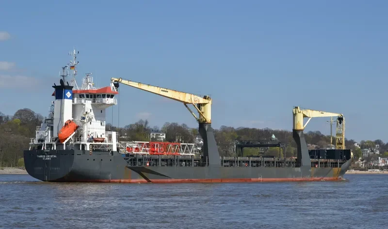 AL UDEID General Cargo IMO 9294965 photo 8