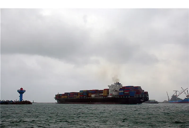 MSC MUNDRA Container Ship IMO 9294989 photo 2