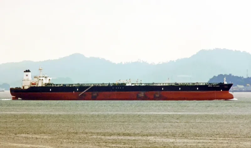 MARAN ARIES Tanker IMO 9295000