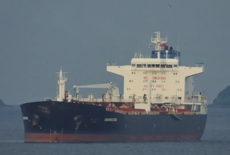 COMPASSION Tanker IMO 9295036 photo 4