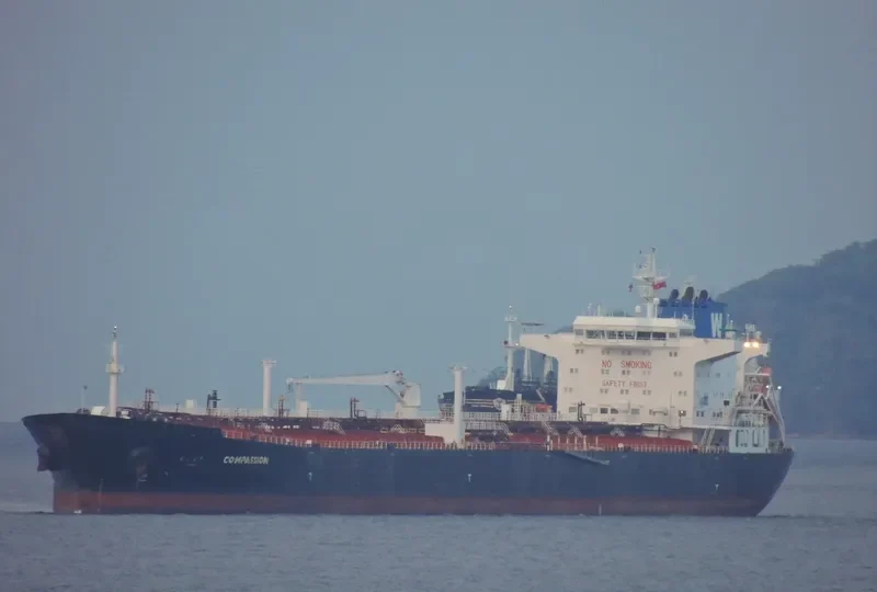 COMPASSION Tanker IMO 9295036 photo 5