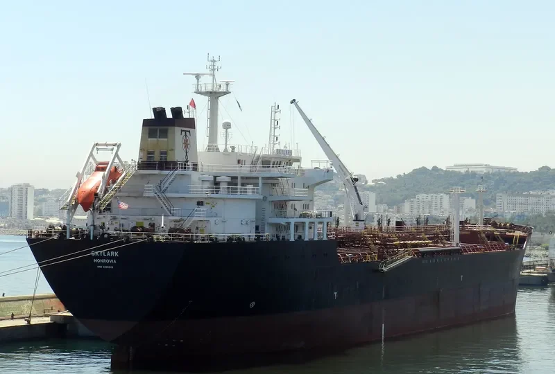 ARIN Tanker IMO 9295048 photo 3