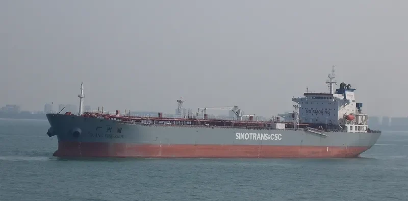 GUANG XING ZHOU Tanker IMO 9295062