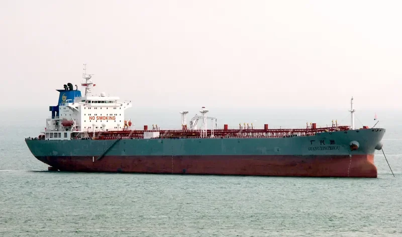 GUANG XING ZHOU Tanker IMO 9295062 photo 3