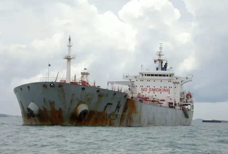GUANG XING ZHOU Tanker IMO 9295062 photo 5