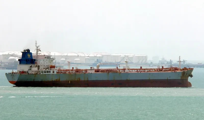 YONG XING ZHOU Tanker IMO 9295074 photo 3