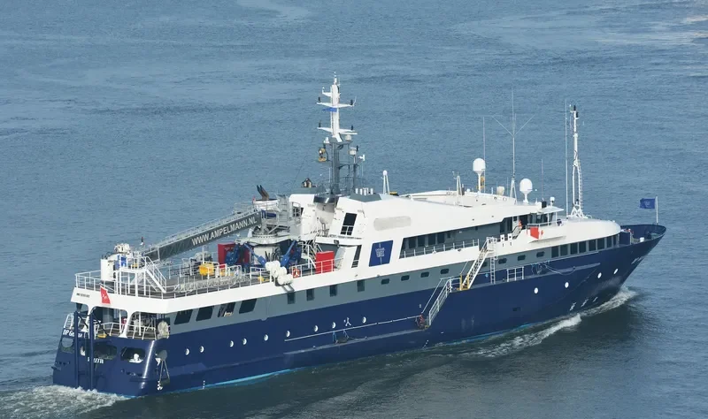 DP GEZINA Offshore Vessel IMO 9295103 photo 7