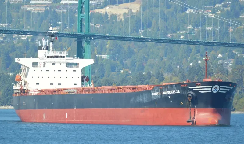 GRAECIA UNIVERSALIS Bulk Carrier IMO 9295127 photo 7