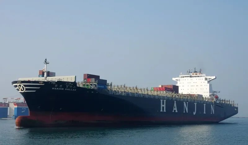 PRESIDENT EISENHOWER Container Ship IMO 9295220 photo 2