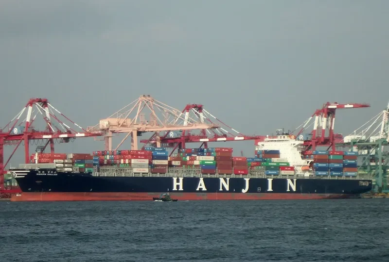 PRESIDENT EISENHOWER Container Ship IMO 9295220 photo 4