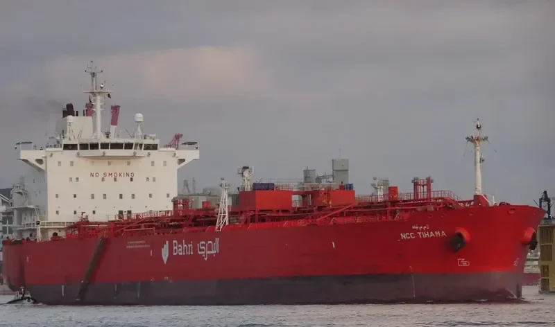 NCC TIHAMA Tanker IMO 9295270