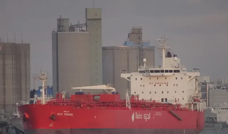 NCC TIHAMA Tanker IMO 9295270 photo 2