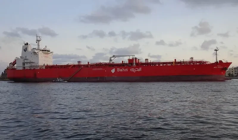 NCC TIHAMA Tanker IMO 9295270 photo 3
