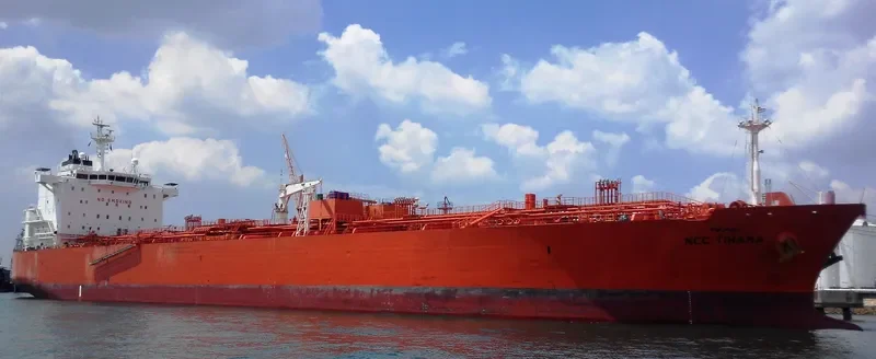 NCC TIHAMA Tanker IMO 9295270 photo 5