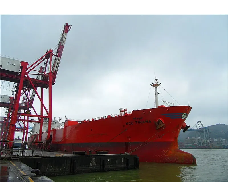 NCC TIHAMA Tanker IMO 9295270 photo 6