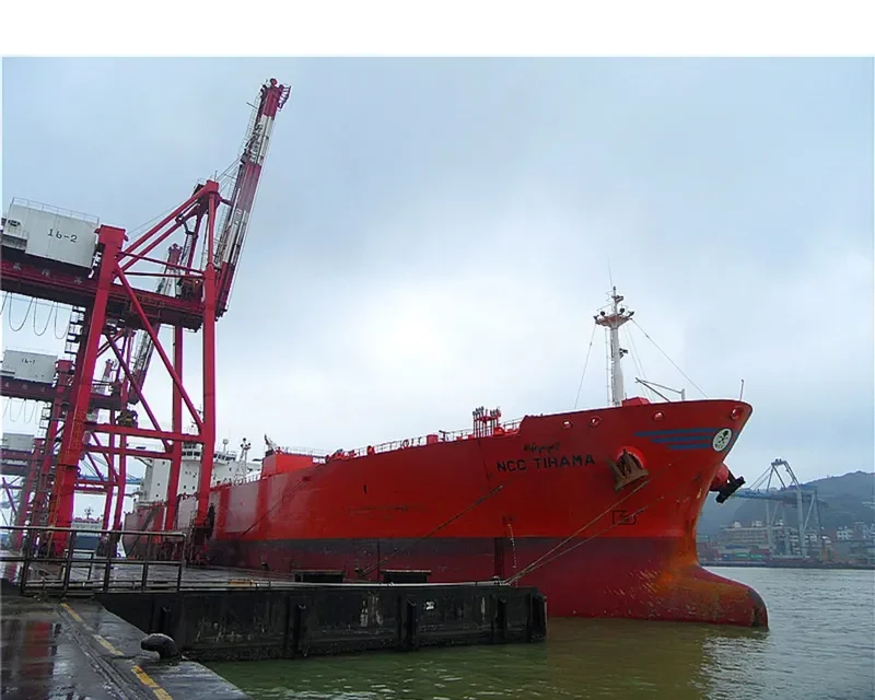 NCC TIHAMA Tanker IMO 9295270 photo 7