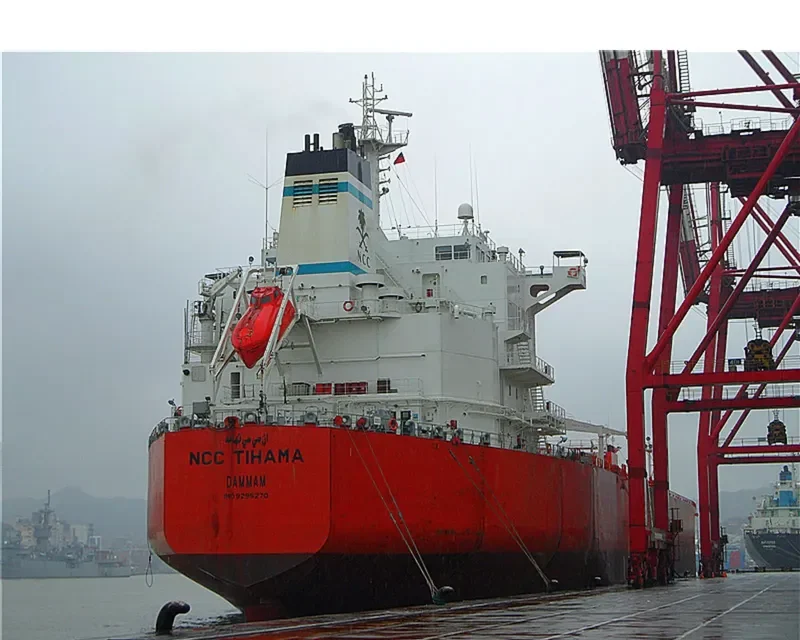 NCC TIHAMA Tanker IMO 9295270 photo 8