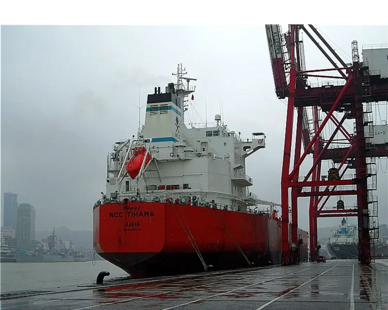 NCC TIHAMA Tanker IMO 9295270 photo 9