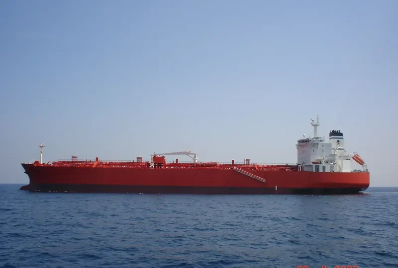 NCC TIHAMA Tanker IMO 9295270 photo 10