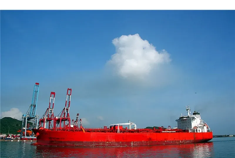 NCC ABHA Tanker IMO 9295282 photo 9