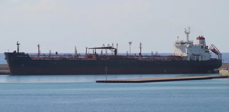 ADVANTAGE PARK Tanker IMO 9295347 photo 2