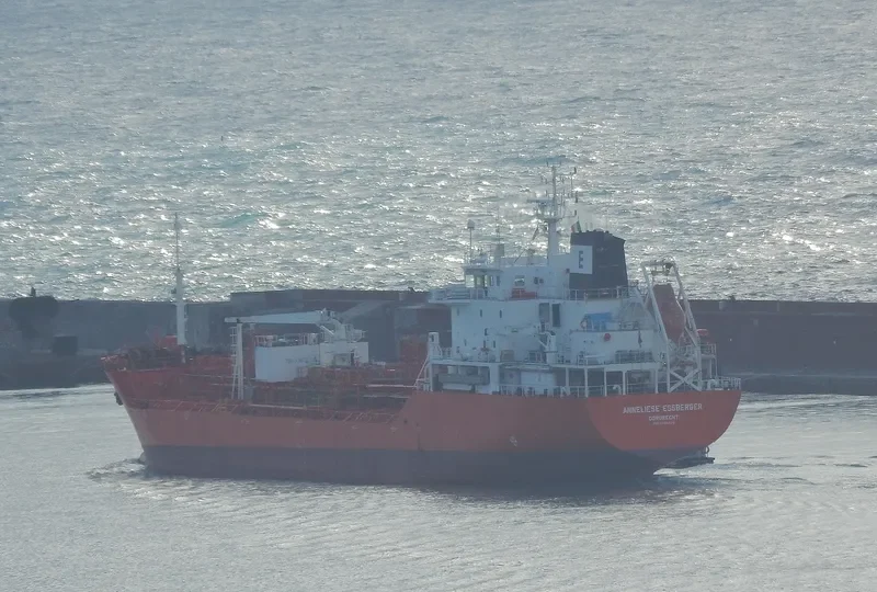 ANNELIESE ESSBERGER Tanker IMO 9295426