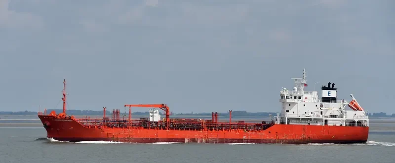 WILHELMINE ESSBERGER Tanker IMO 9295440 photo 3